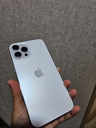 iphone 16 nece manatdir: IPhone 12 Pro Max, 128 GB, Ağ — 1