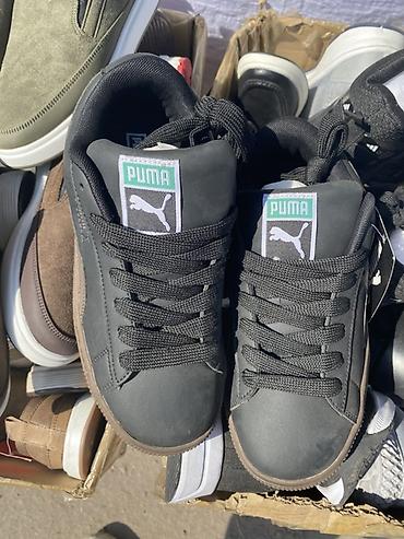 dunk low: Мужские кроссовки, 38, 39, 40, Puma, Новый, цвет - Коричневый — 3