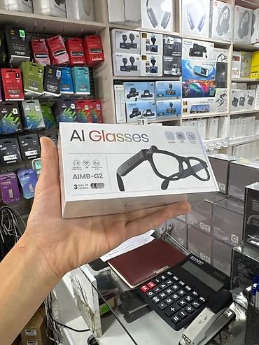 мик ош: AI Glasses AIMB‑G2 — умные очки нового поколения Ключевые — 2