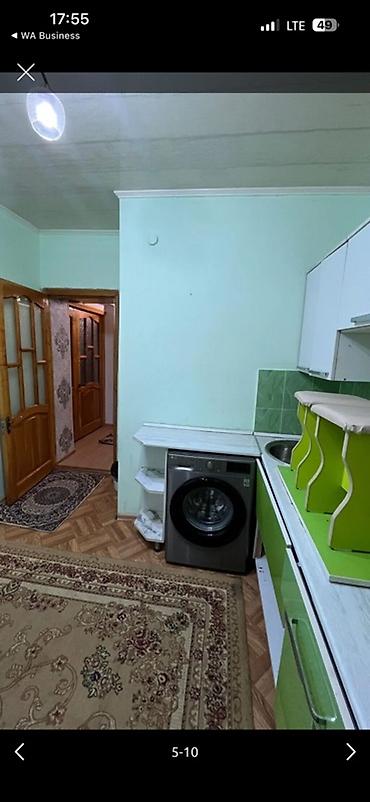 сдаю комнату аламедин 1: Контактный номер: +, + (только ватсап) Сдаётся светлая квартира — 3