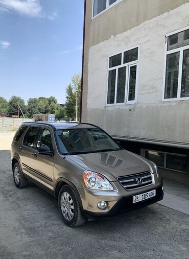 купить двигатель д 245: Honda CR-V: 2005 г., 2.4 л, Автомат, Бензин, Внедорожник