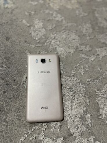 стекло для телефона: Samsung Galaxy J7 Prime, цвет - Золотой, 2 SIM
