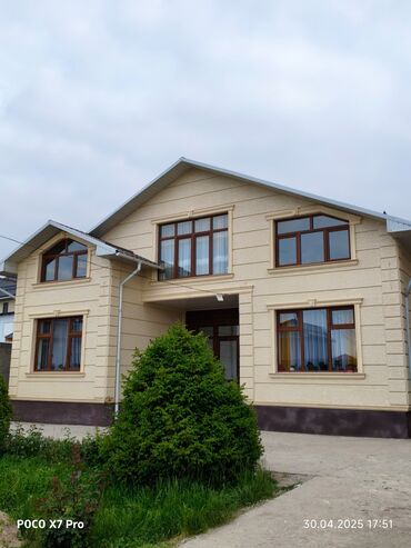 Утепление: Утепление стен, Утепление фасада | Утепление контейнера, Утепление офиса, Утепление дома Penoplex, Термопанели Больше 6 лет опыта — 3