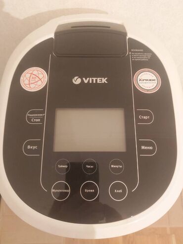 Кухонные вытяжки: МУЛЬТИВАРКА VITEK VT-4205 BW В идеальном состоянии Книга рецептов: 105