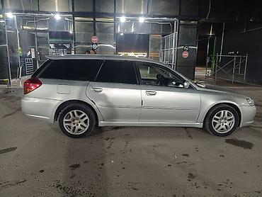 Subaru: Subaru Legacy: 2003 г., Универсал — 5