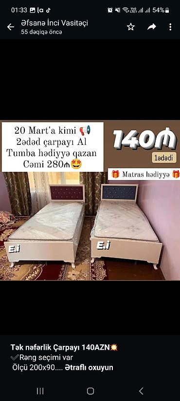 tek kravat: Birnəfərlik, Bazasız, Pulsuz matras, Siyirməsiz — 5