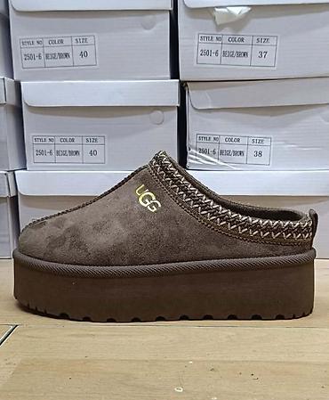 Ugg classic papuče NOVO Novo Brojevi 36 do 41 fb Moja Kupovina 1