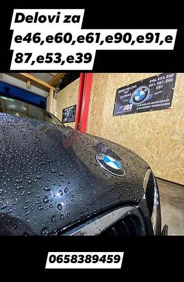 0 3 litre: AMORTIZERI I OPRUGE ZA BMW SERIJA 1, SERIJA 3, COMPACT . OD 1998. DO — 1