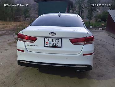 toiotta 200: Kia Optima: 2026 г., Седан — 4