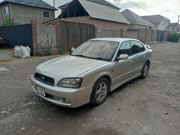 авто кридит бишкек: Subaru Legacy: 2001 г., 2 л, Автомат, Бензин, Седан