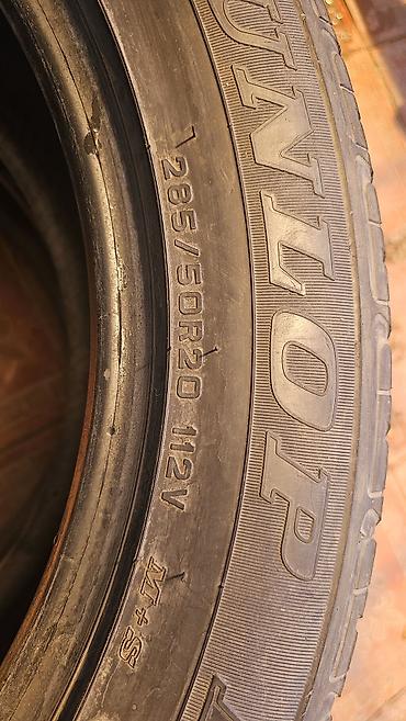 купит шины бу: Шины 285 / 50 / R 20, Лето, Б/у, Пара, Англия, DUNLOP — 3