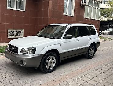 subaru forester 2005: Subaru Forester: 2003 г., 2 л, Автомат, Бензин, Универсал — 3