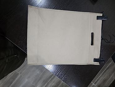 Пакеты: Пакет — 7