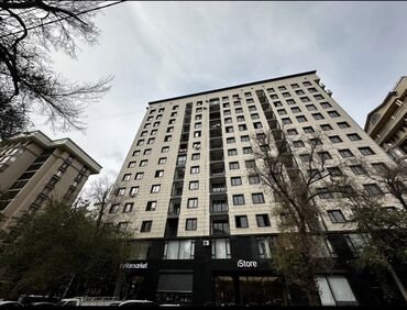 Продажа квартир: 2 комнаты, 55 м², Элитка, 4 этаж, Дизайнерский ремонт — 11