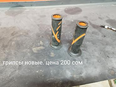 Другие аксессуары: Гаражная распродажа. продаю за ненадобностью. кое что брал под — 8