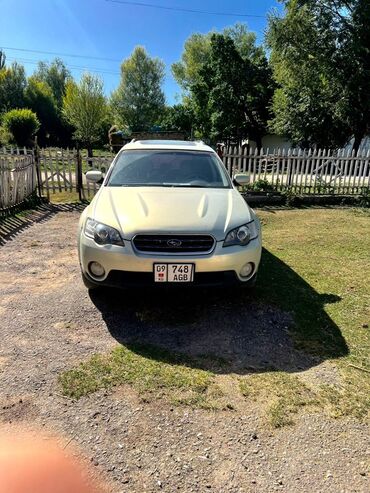 субару кросстрек цена: Subaru Outback: 2005 г., Бензин