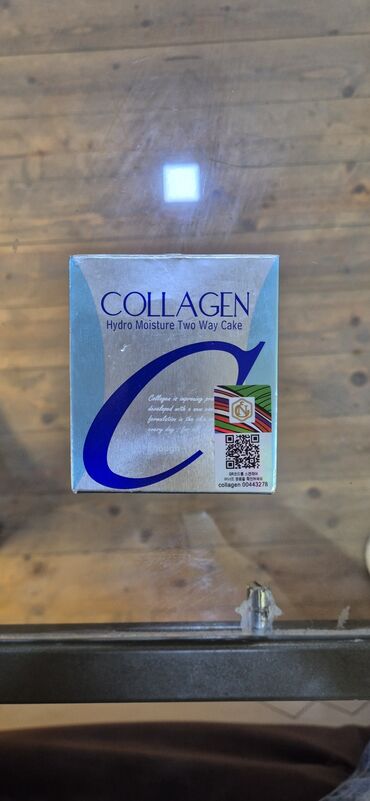 Kosmetika dəstləri: Kosmetik dəst, >10 məhsul, Yeni, Ödənişli çatdırılma — 15