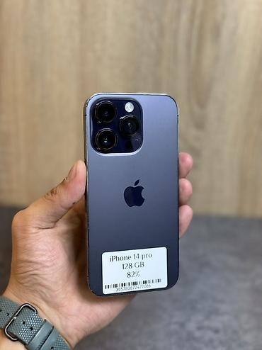 apple iphone a per page 100: IPhone 14 Pro, Б/у, 128 ГБ, Deep Purple, Защитное стекло, Чехол, В рассрочку, 82 % — 1