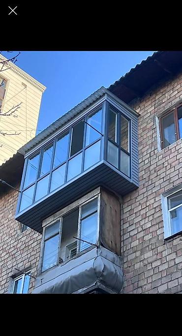 строй матириал: Балкон жазайбыз бардыктурун жазайбыс — 9
