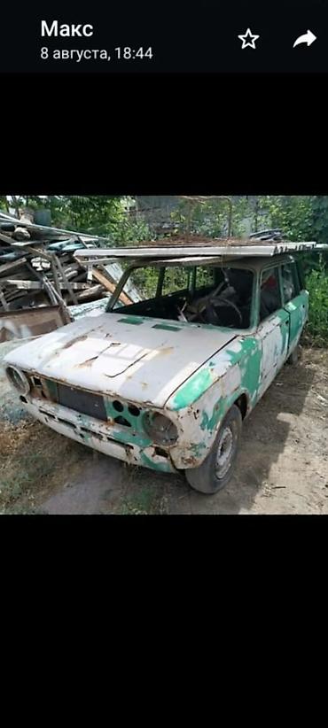 lada 2101: ВАЗ (ЛАДА) 2102: 2026 г., 1.3 л, Механика, Бензин, Универсал — 1