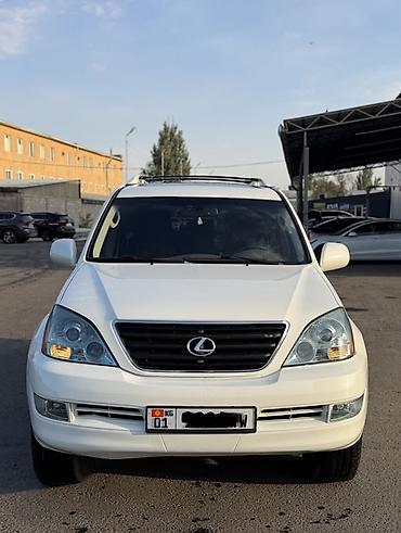 генератор gx470: Lexus GX: 2008 г., 4.7 л, Автомат, Бензин, Внедорожник — 2