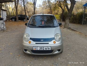 диски на бмв е34 купить: Daewoo Matiz: 2007 г., 1 л, Механика, Бензин, Хетчбек lalafo.kg да диски на бмв е34 купить: Daewoo Matiz: 2007 г., 1 л, Механика, Бензин, Хетчбек