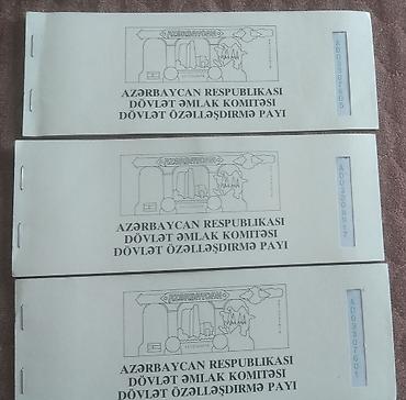 Другое: 3 ədəd özəlləşdirmə payı var, qiymət 1əd 50 azn. 3ün biyerdə alana — 1