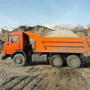 kamaz: Заказать Камаз, Доставка щебня, угля, песка, чернозема, отсев — 3