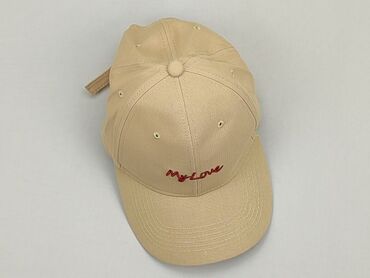 Czapki i kapelusze: Czapka z daszkiem, Męskie, stan - Idealny