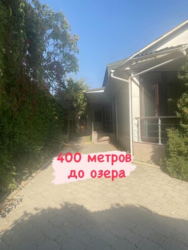 Отели и хостелы: 🏘️ Продается действующий гостевой дом в одном из лучших районов — 3