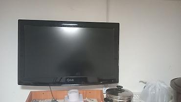 Телевизор LG, диагональ ориентировочно 26–32". Плоская LCD‑панель с at lalafo.kg Телевизор LG, диагональ ориентировочно 26–32". Плоская LCD‑панель с