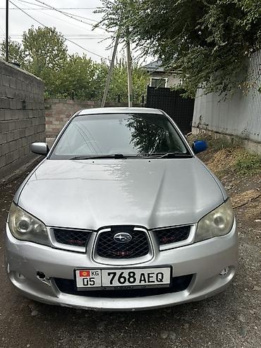 Subaru Impreza: 2005 г., 1.5 л, Автомат, Бензин, Универсал