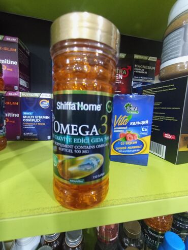 Витамины и БАДы: Омега3 витамин, витамин omega3 . 👍 Гарантия качества оригинал