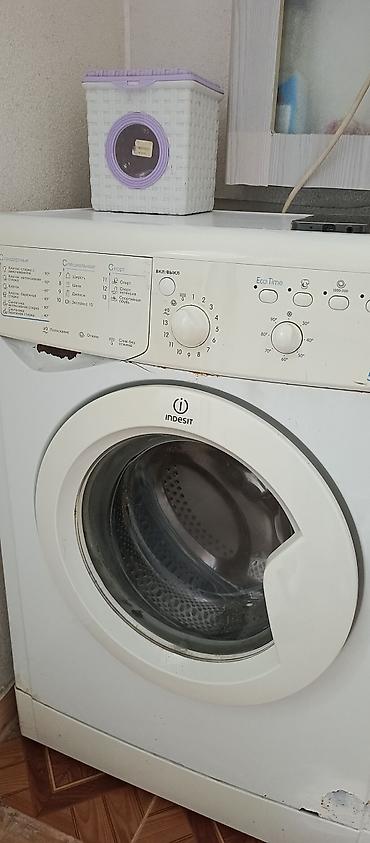 indesit servis: Paltaryuyan zapcast kimi satilir. barabani xarab olub. qalan ehtiyat — 2