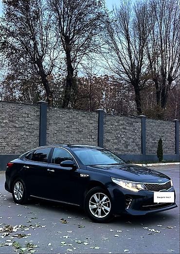 Kia: Kia K5: 2017 г., 2 л, Автомат, Газ, Седан — 2