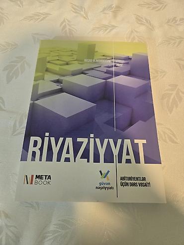 fizika iş dəftəri: Dəst şəklində 15azn — 8