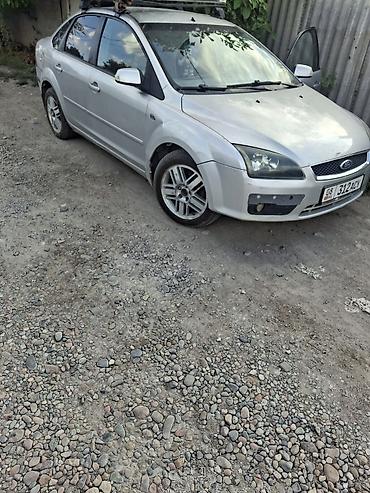 Ford Focus: 2006 г., 1.6 л, Вариатор, Газ, Седан