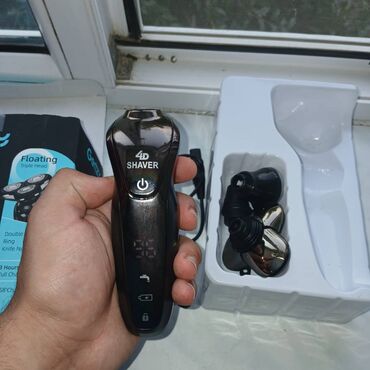 Zərərvericilərə qarşı mübarizə aparatları: Elektrik üzqırxan, Yeni, Pulsuz çatdırılma