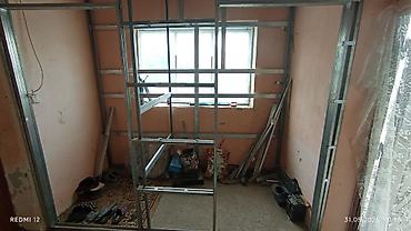 Продажа полдома: Продается жилой дом с земельным участком. РЕАЛЬНЫЙ КЛИЕНТ РЕАЛЬНЫЙ — 22