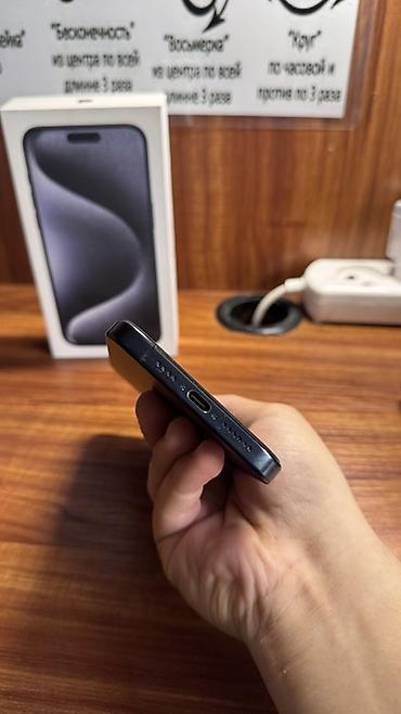 15 pro ma: IPhone 15 Pro Max, 512 ГБ, цвет Blue Titanium Характеристики и — 8
