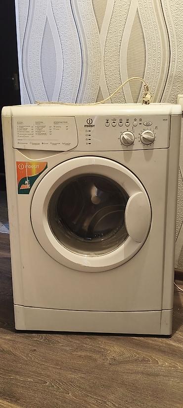 Стиральная машинка indesit