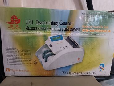 оборудование для ip телефонии беспроводная настольные: Счетчик банкнот WEIRONG USD Discriminating Counter, модель