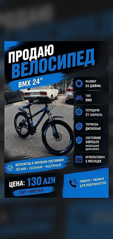 BMX velosipedlər: BMX velosiped – 24 düym - Ölçü: 24” - Növ: BMX - Sürətlər: 21 - — 4