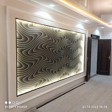 Электрики: Электрик | Установка бытовой техники, Установка коробок, Установка распределительных коробок Больше 6 лет опыта — 17