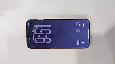 android auto: IPhone 17 Pro Max, Б/у, 512 ГБ, Оранжевый, Коробка, 98 % — 2