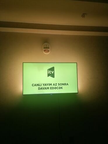 Телевизоры: Б/у Телевизор Philips LCD 48" FHD (1920x1080), Самовывоз