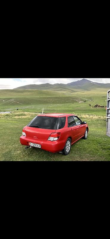 imprezza: Subaru Impreza: 2005 г., 1.5 л, Автомат, Бензин, Хэтчбэк — 10