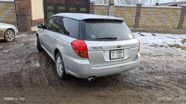 Subaru: Subaru Legacy: 2004 г., 2 л, Автомат, Бензин, Универсал