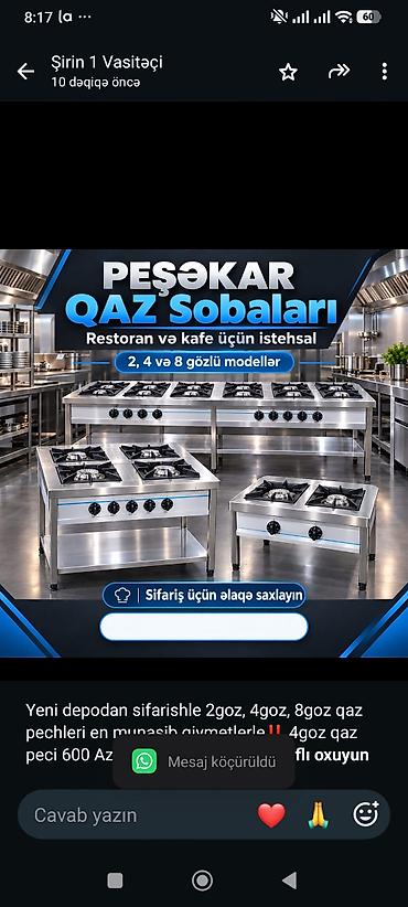 Yeni depodan sifarishle 2goz, 4goz, 8goz qaz pechleri en munasib lalafo.az -da Yeni depodan sifarishle 2goz, 4goz, 8goz qaz pechleri en munasib