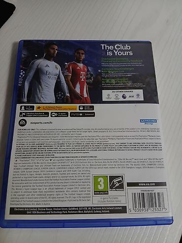 Видеоигры: EA Sports FC 26 для PlayStation 5 (диск Blu‑ray) - Официальная версия — 3
